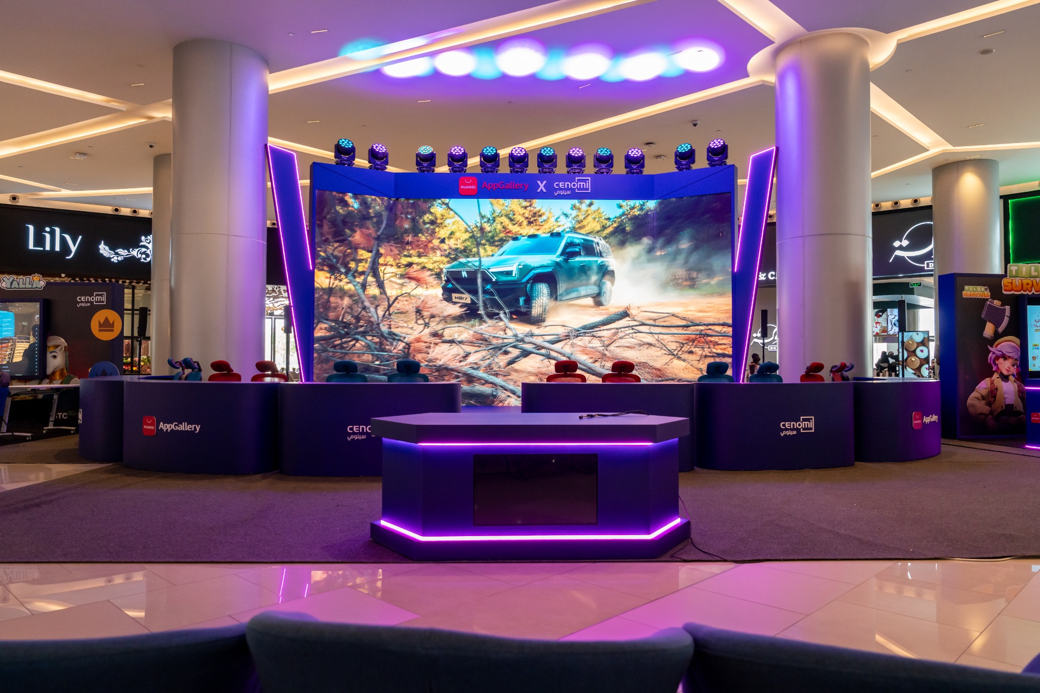 Huawei AppGallery Esports Carnival – Event Execution