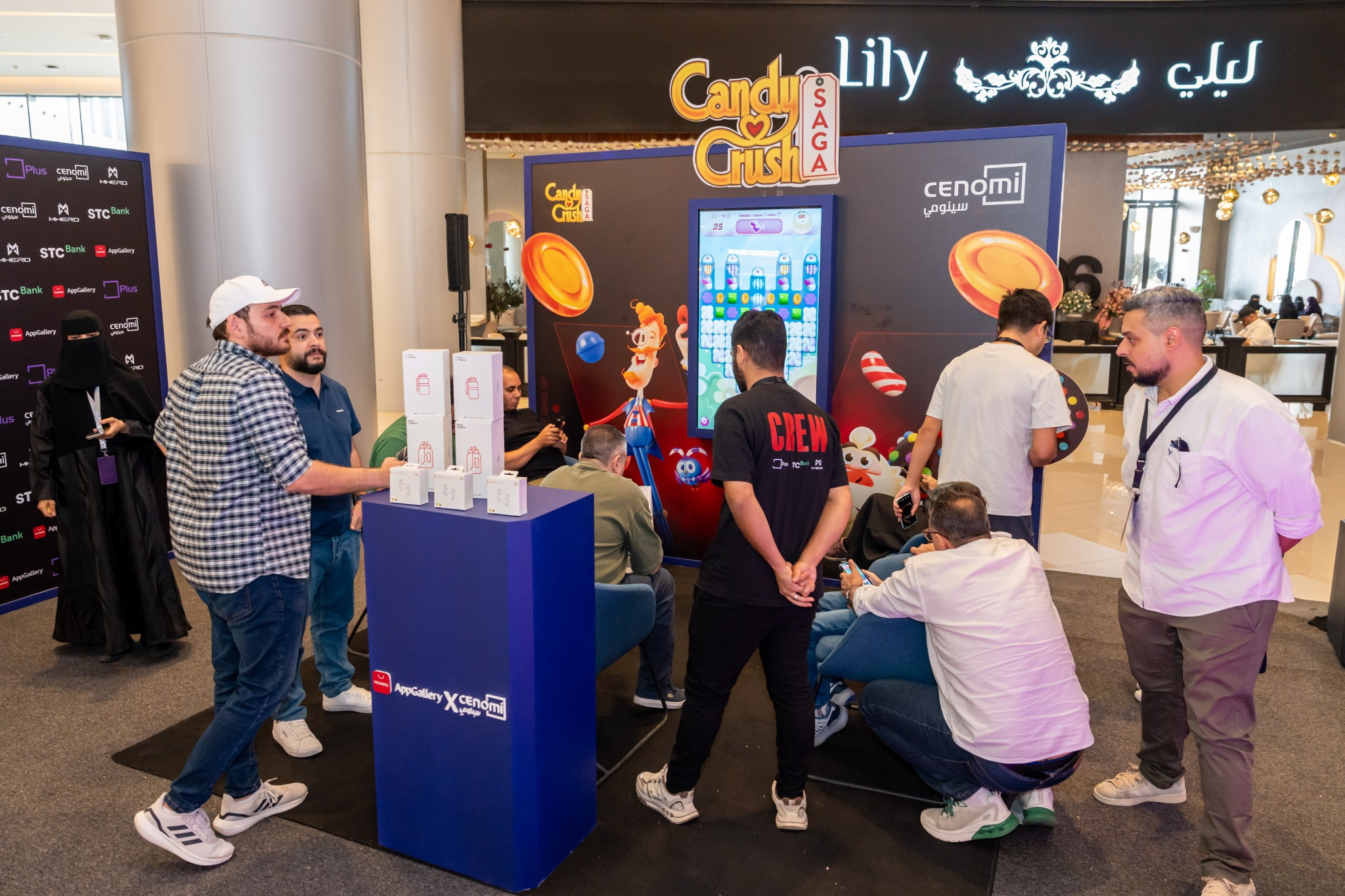 Huawei AppGallery Esports Carnival – Event Execution gallery image 7