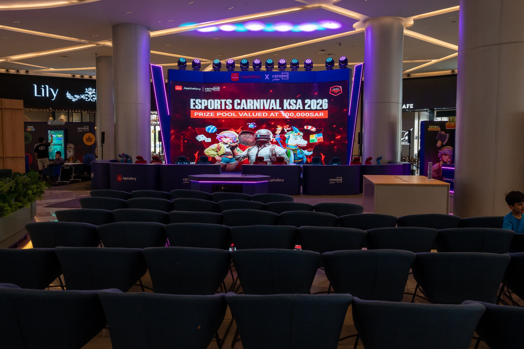 Huawei AppGallery Esports Carnival – Event Execution gallery image 1