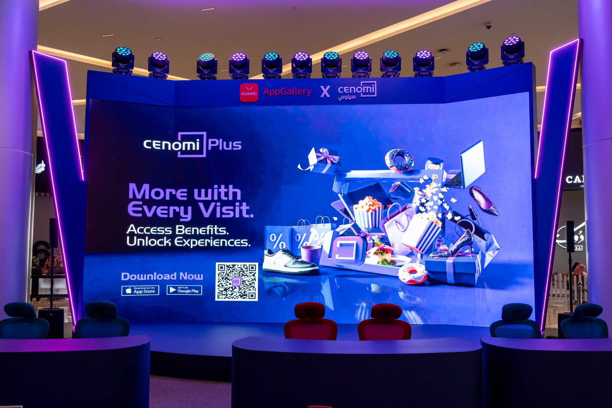 Huawei AppGallery Esports Carnival – Event Execution gallery image 3