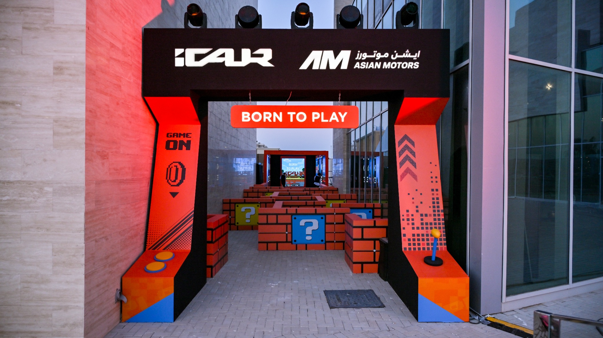 ICAUR - First Showroom Launch gallery image 1