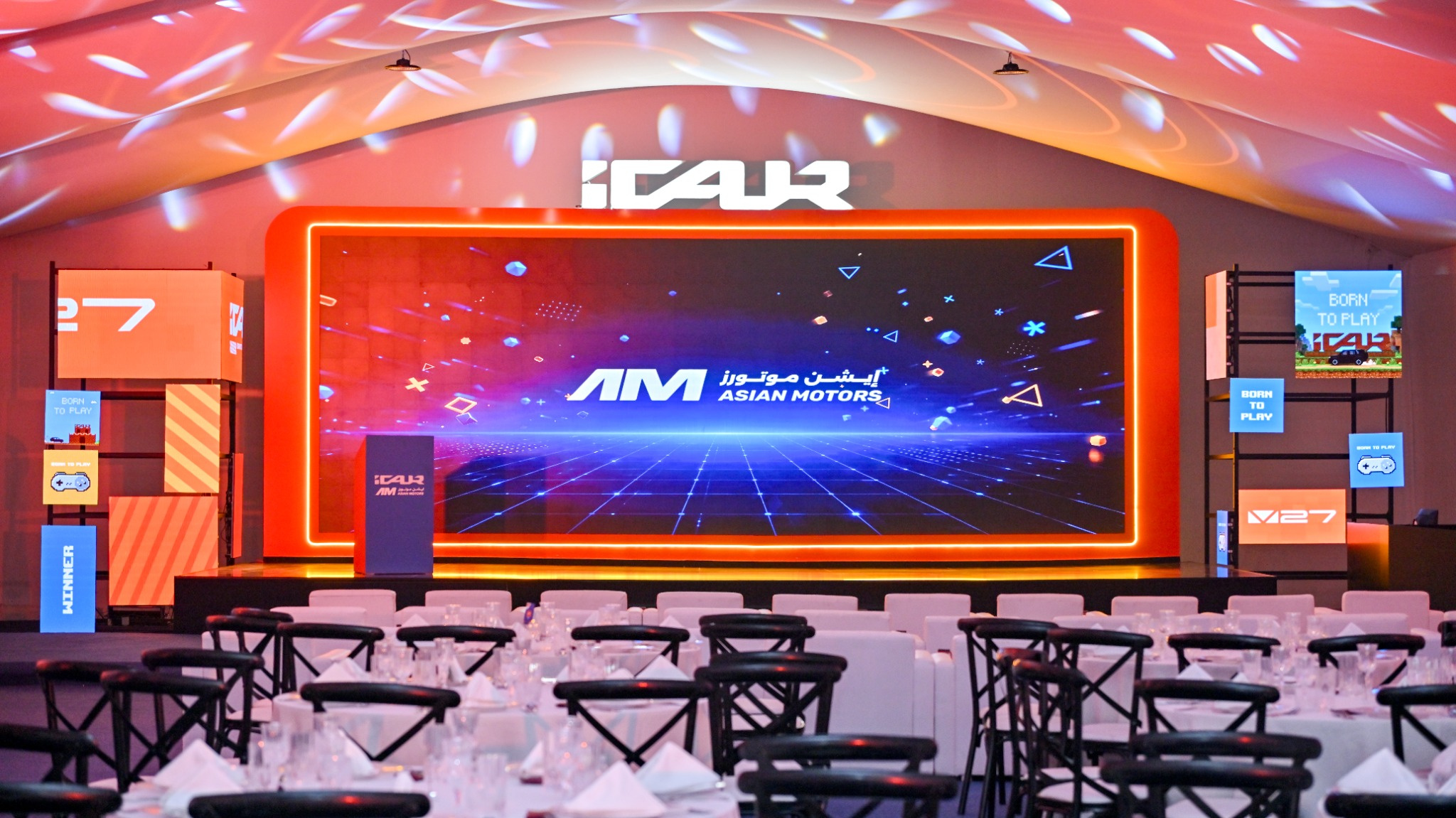 ICAUR - First Showroom Launch gallery image 7